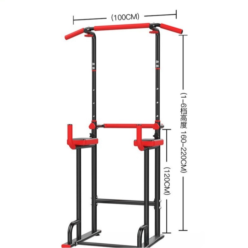 Multifunctional Bar Indoor Pul - Pull Up Bar 评论和价格